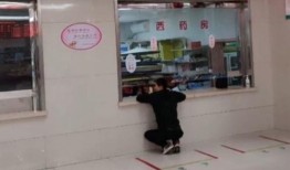 重庆药店爆料案件最新,揭秘药品安全背后的惊人真相