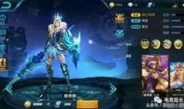 王者爆料最新皮肤,神秘爆料！全新皮肤即将亮相，炫酷特效引期待