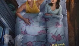 人间喜剧在线观看,揭开社会百态的视觉盛宴