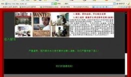 兰州高校爆料事件真相视频,真相视频揭露惊人内幕