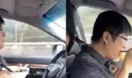 几个人爆料陈建州的视频,多角度爆料揭示事件真相